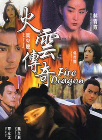 快射影院